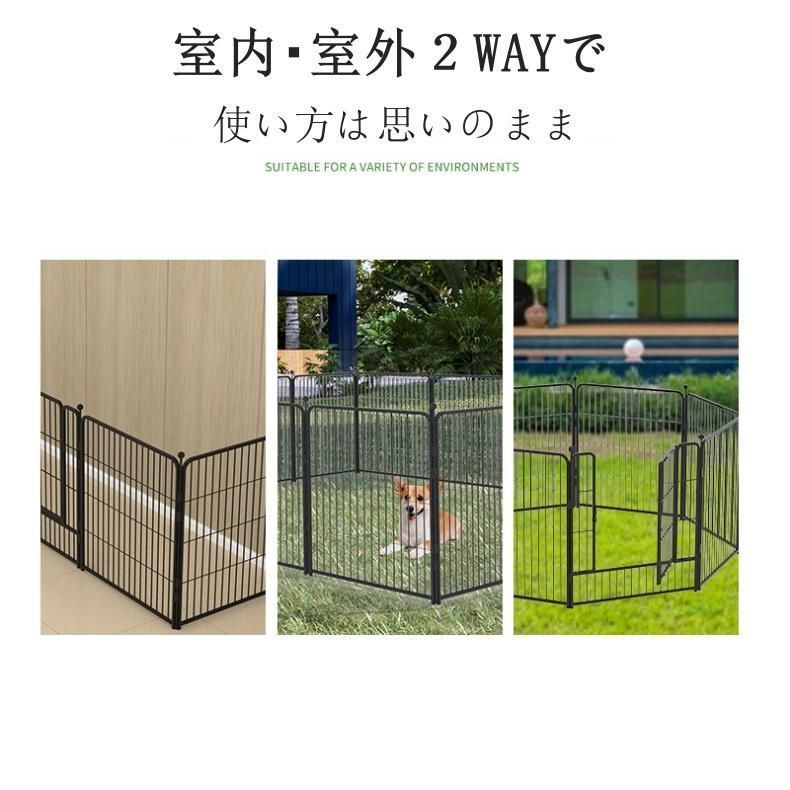 屋内