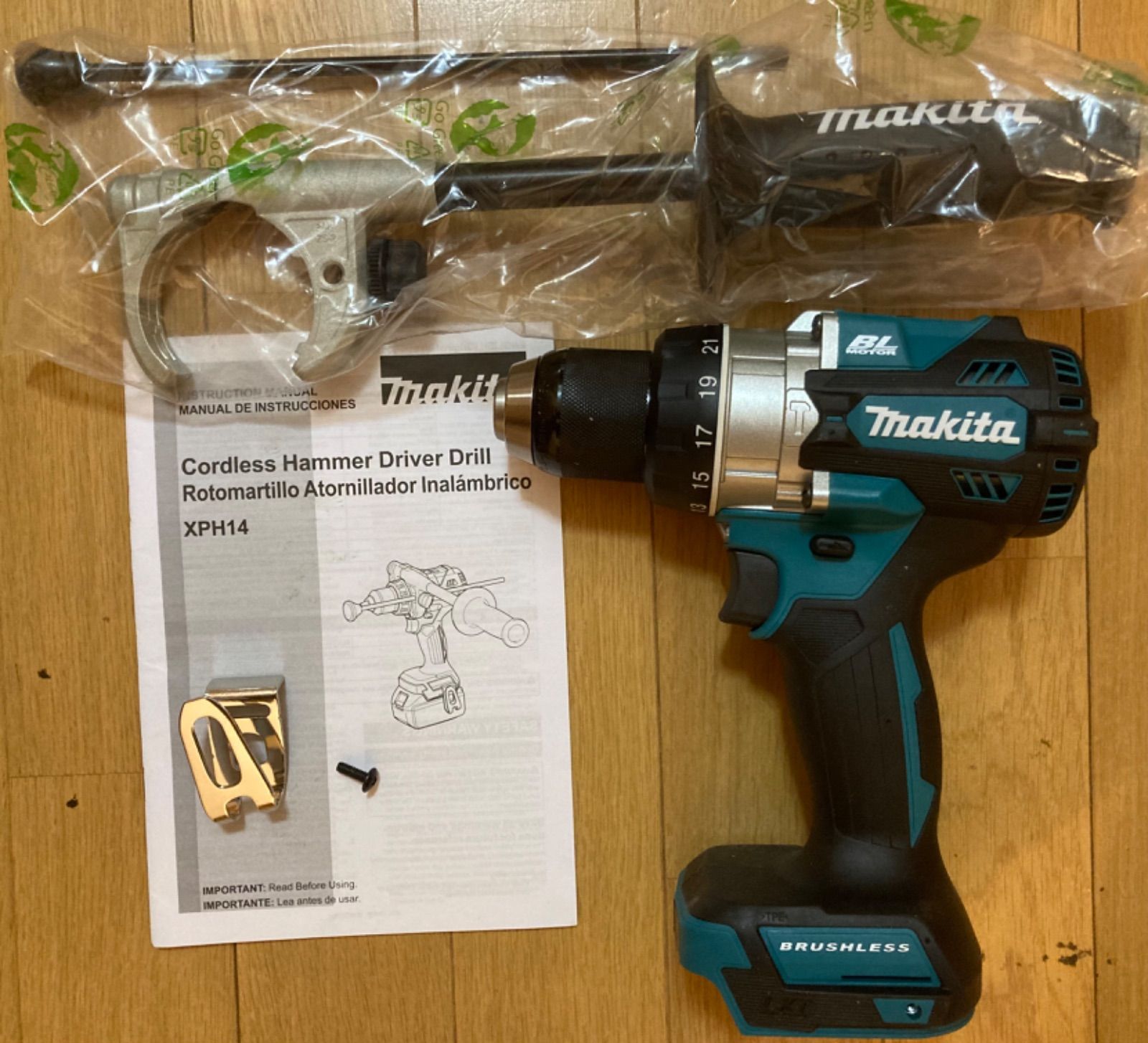 Makita マキタ XPH14Z 本体のみ【HP486DZ 同等品 】充電式 18V ブラシレス 振動ドリルドライバー 電動工具 ［並行輸入品］ -  メルカリ