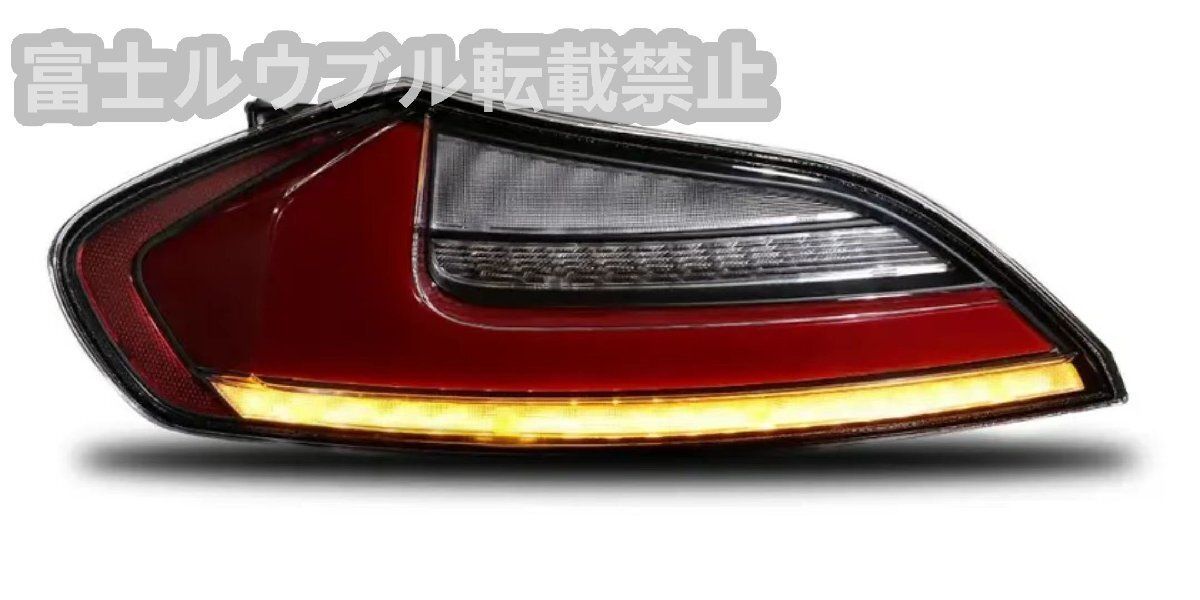 BMW Z4 E89 テールライト 2009～2016 ダイナミックターンシグナルライト FFCRYSTALESIA_COM