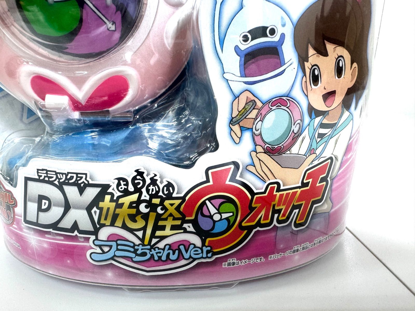 妖怪ウォッチ DX妖怪ウォッチ フミちゃんVer. 開封跡あり DX妖怪