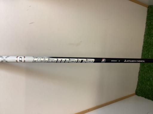 BS50h フレックスS