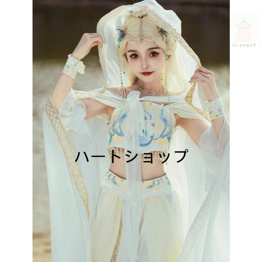 中華風アラビアン漢服 敦煌飛天漢唐衣装 豪華古典宮廷舞踊衣裳 演目ダンス衣裳 アジア ベリーダンス衣装 刺繍異国風情トップス マント