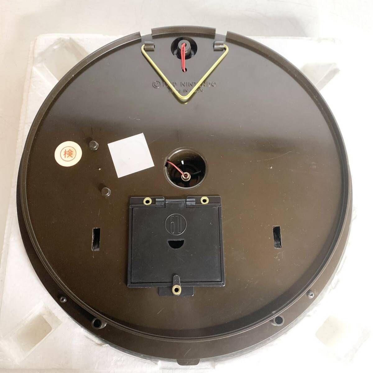 エレクトロ ルーレット ターゲット 任天堂 光線銃SP レトロ ニンテンドー 光線銃SP エレクトロルーレット 〈ターゲット〉 昭和レトロ おもちゃ