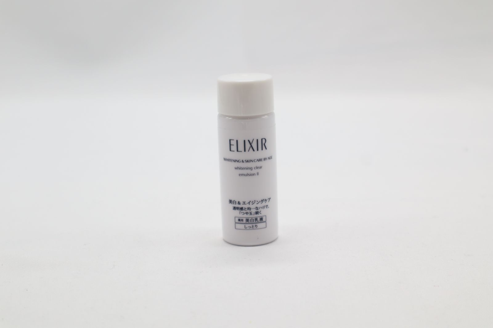 ELIXIR 美白乳液