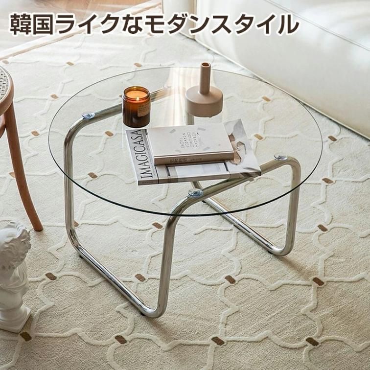 コーヒーテーブル 幅50