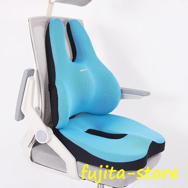 腰楽クッション 長時間