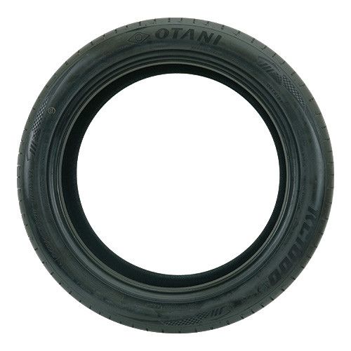 AUTOWAY 205|45R17