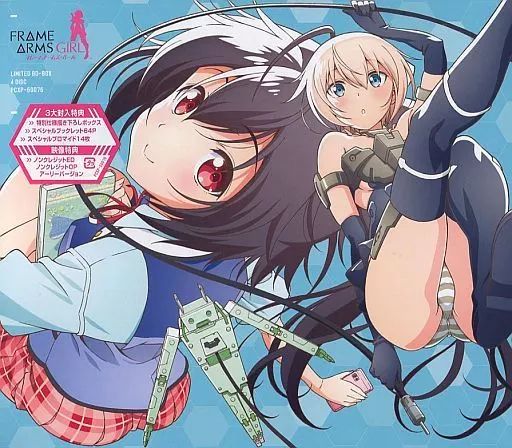 【中古美品】ZEGAPAIN　Blu-ray BOX Amazon.co.jp: ゼーガペイン 10th ANNIVERSARY BOX [Blu-ray