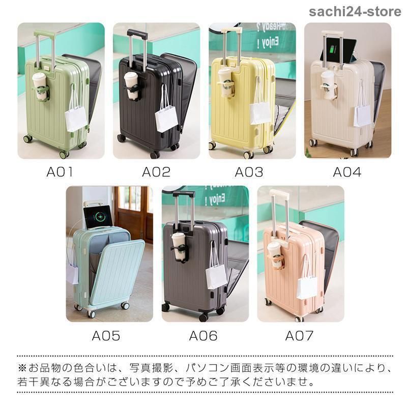 旅行バッグ 大容量