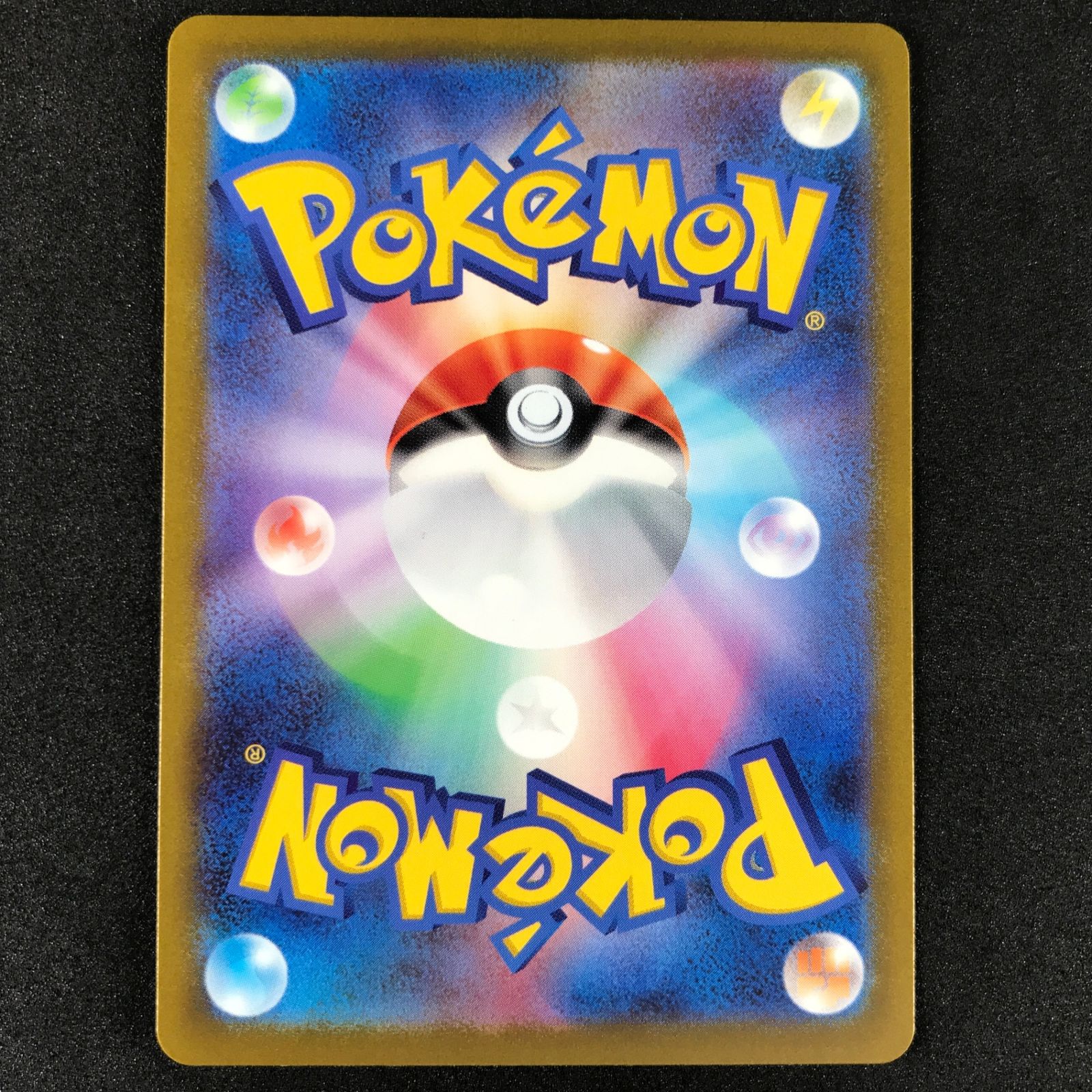 ☆ポケモンカードゲーム スペシャルデッキセットex 052/049/SVG