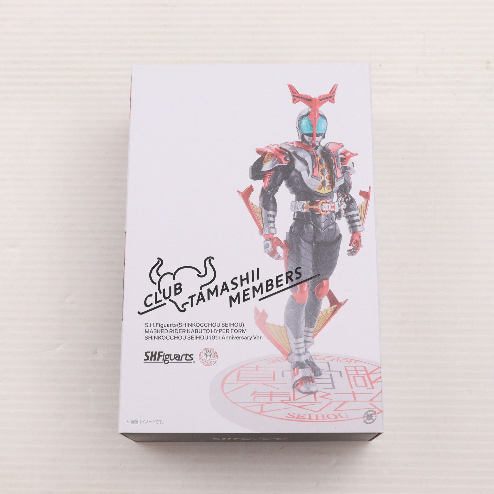 スリーブ付属 CTM会員限定 S.H.Figuarts(フィギュアーツ) 真骨彫製法 