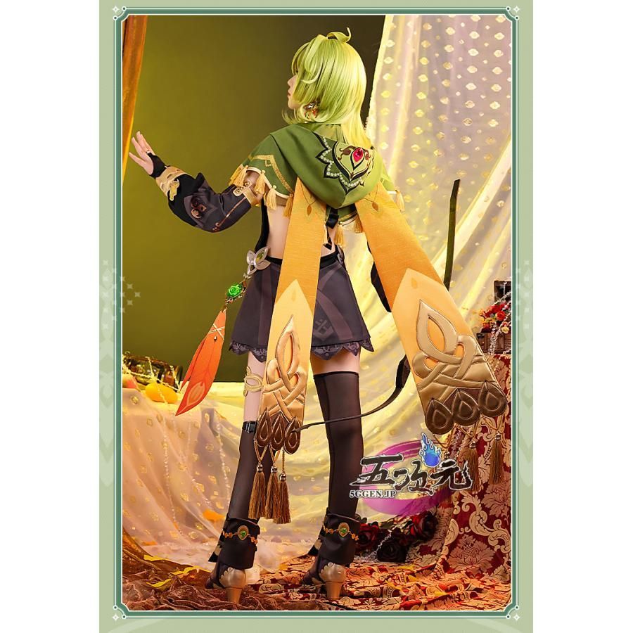 【安心の国内正規商品】 ハロウィン 三分妄想 原神 コスプレ コレイ 衣装 ウィッグ 靴 追加 BJ0930ML03 ハロウィン