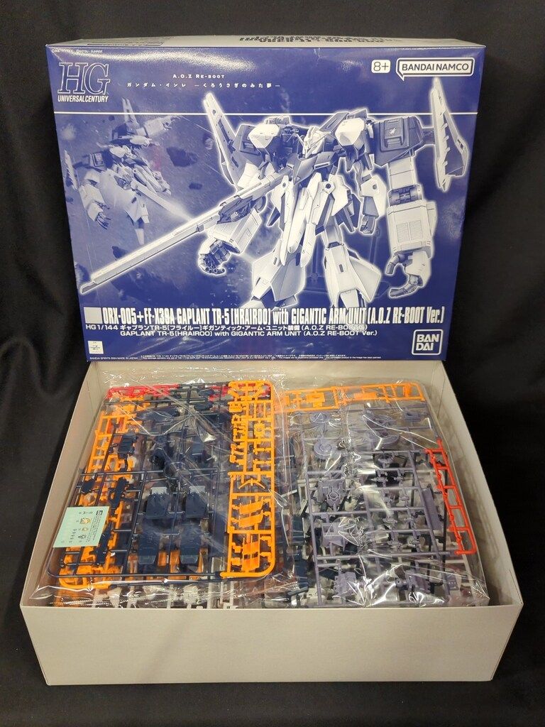 BANDAI - 新品未開封 ギャプランTR-5 ギガンティック Amazon | HG 1/144 ギャプランTR-5[フライルー]ギガンティック
