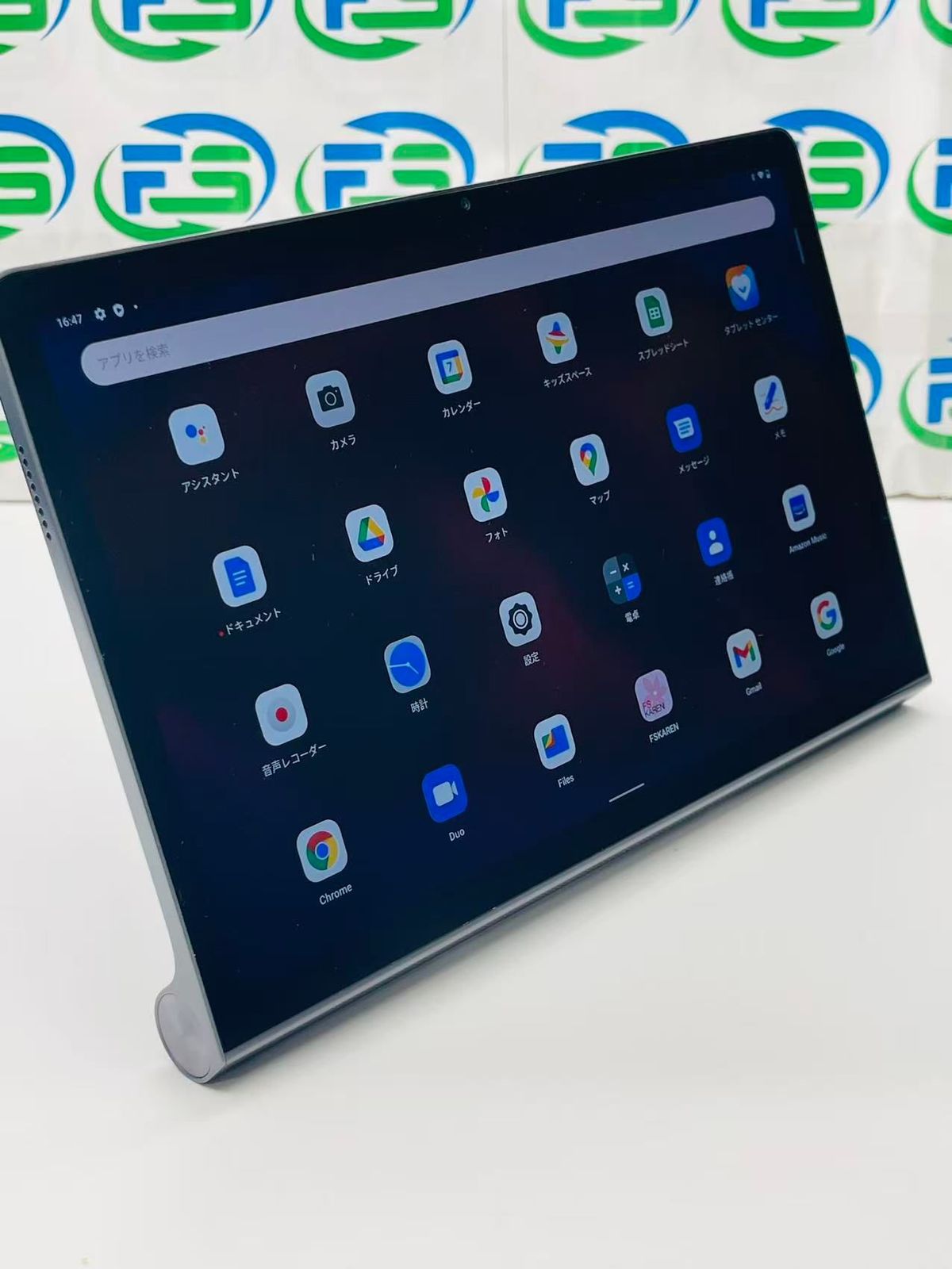 Lenovo レノボ Yoga Tab 11 YT-J706F 4G 128GB ストームグレー プレミアムタブレット 送料無料