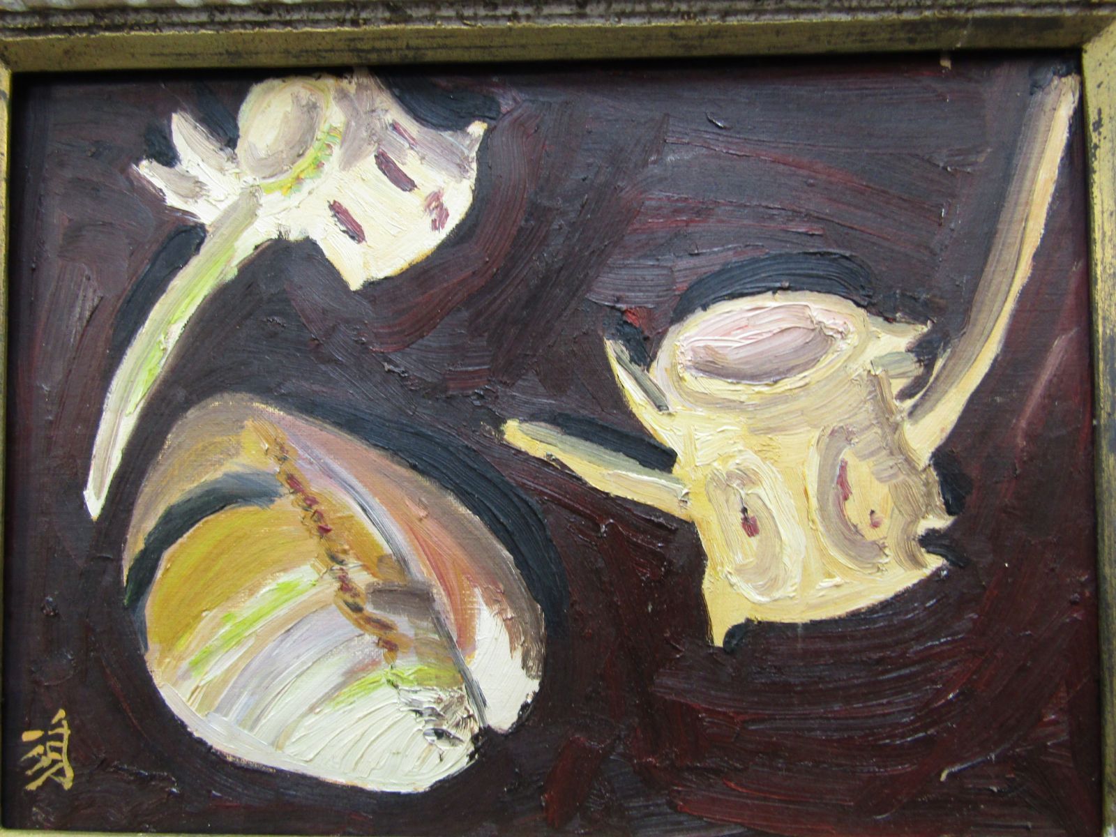 油絵 須田国太郎 静物 額装品 - メルカリ