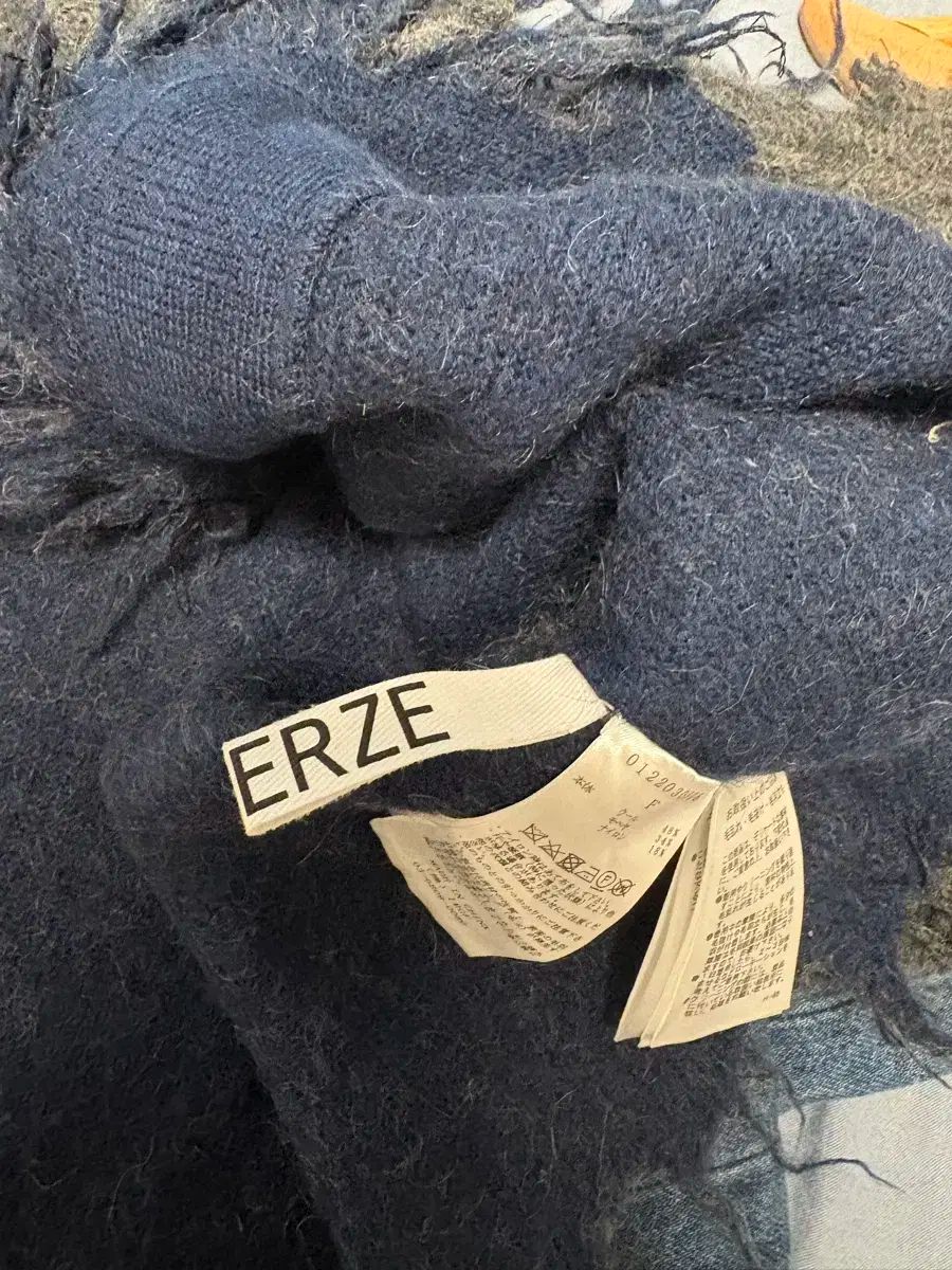 perverze ファーバーズ ニット ベスト グレー