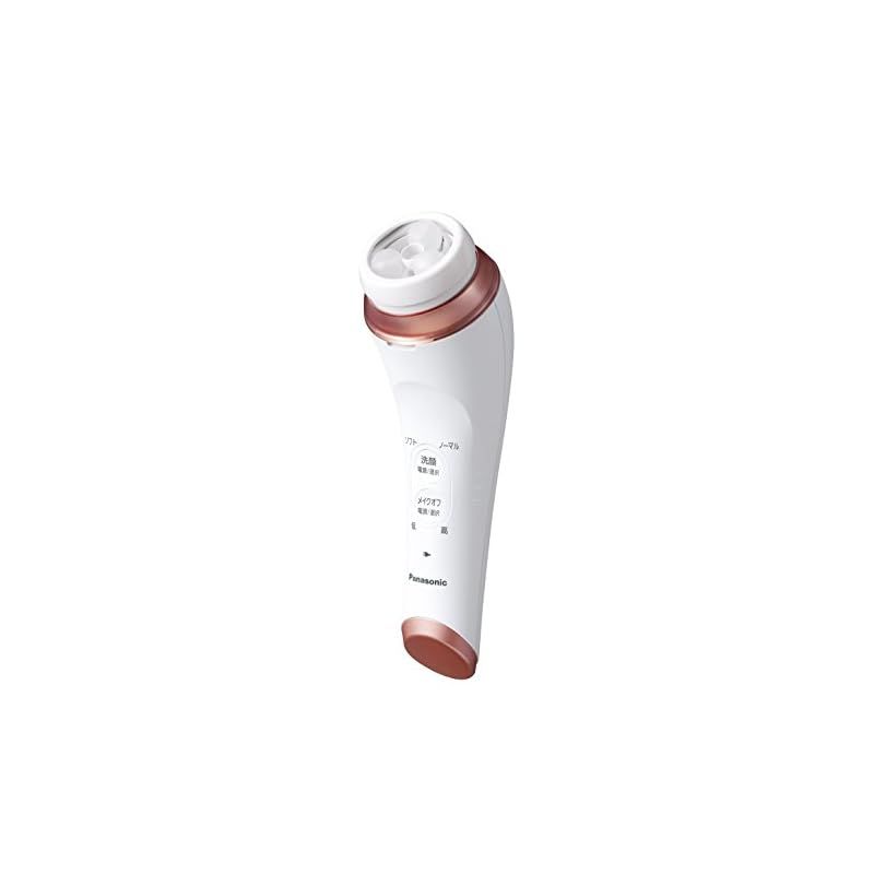 パナソニック 美顔器 濃密泡エステ ピンク調 EH-SC65-P 0