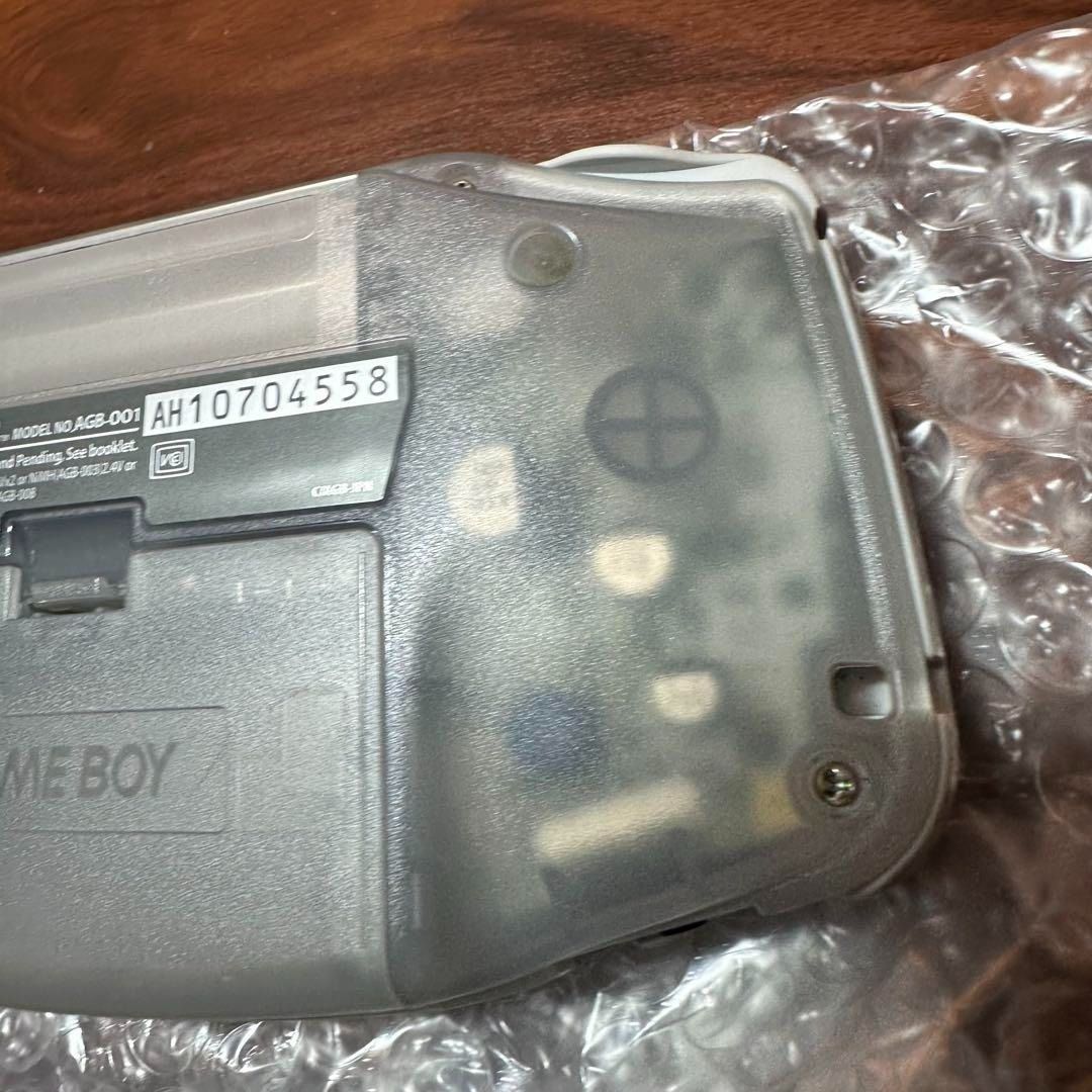 ミルキーブルー