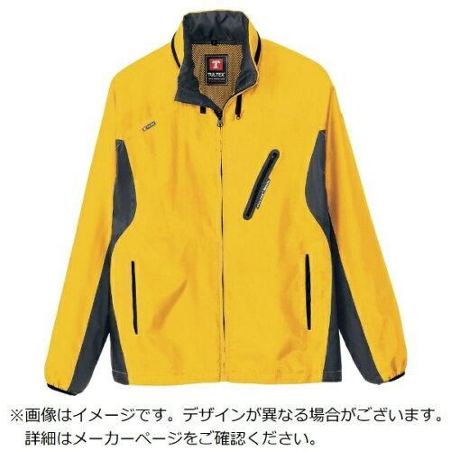 独楽兵法の妙 八門遁甲研究五○年 人生に活力の虎の巻 内藤文穏 東洋