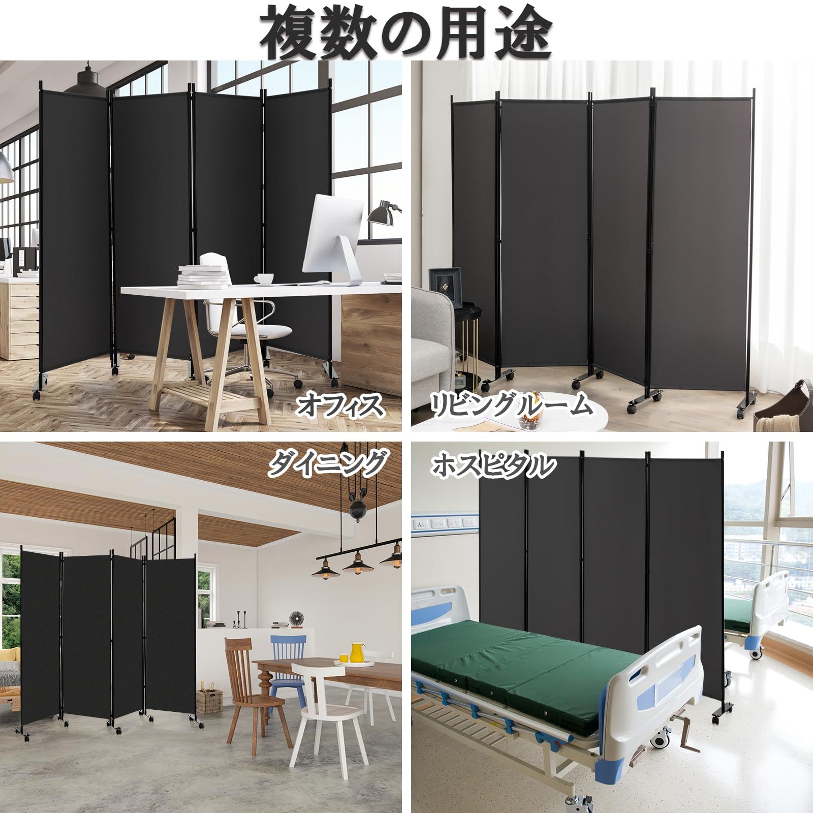 クリニック お家