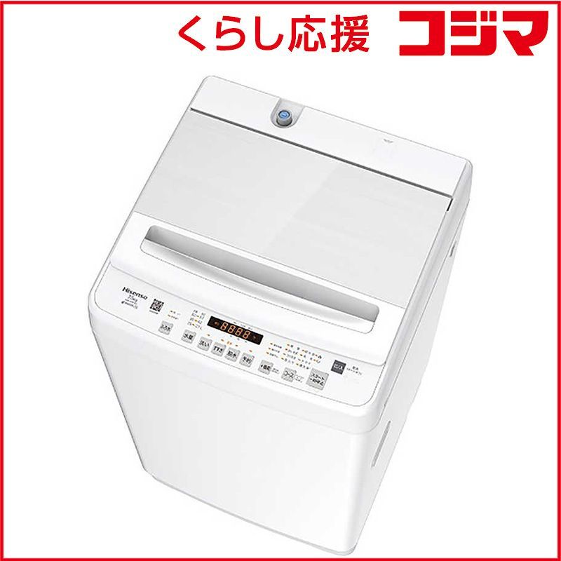 カンタム還元シート（マグシート） 【公式通販】 カンタム還元シート