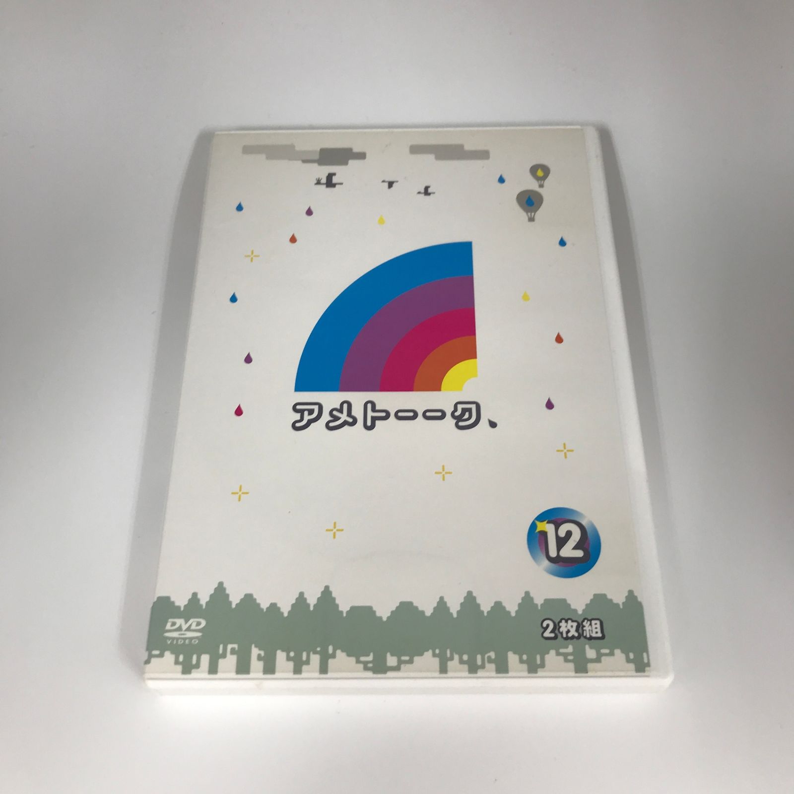 DVD YRBY-90331 アメトーク 12巻/雨上がり決死隊/GF-0225005185