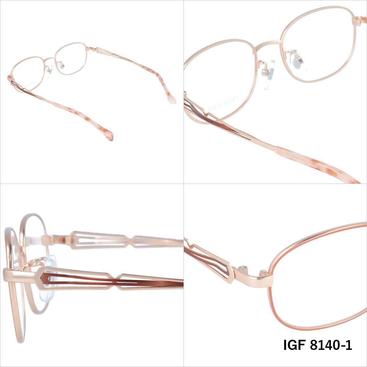 インテグレート メガネフレーム 伊達メガネ INTEGRATE IGF 8140 49サイズ オーバル レディース インテグレート メガネフレーム 伊達メガネ INTEGRATE IGF 8140 49