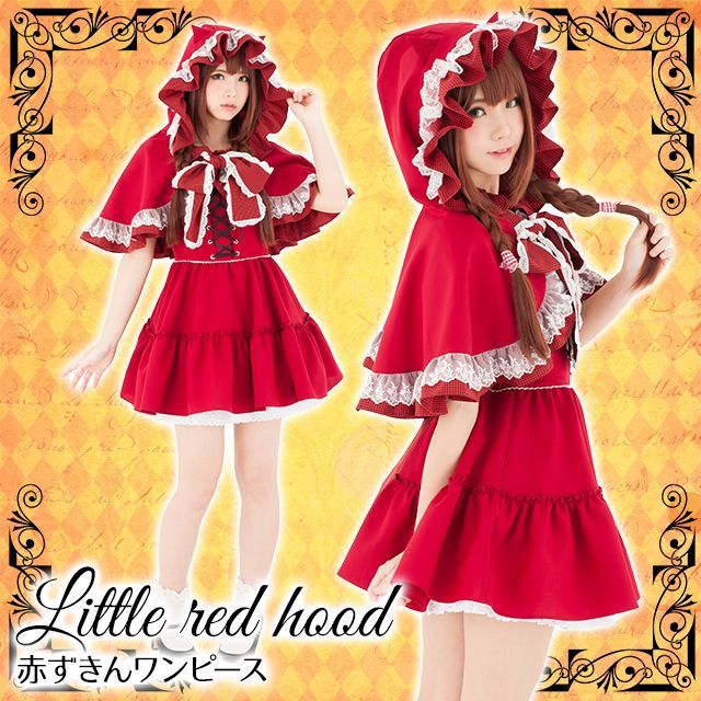 Marymoon 札幌コレクション ギンガム メイド 2025年最新】マリームーン