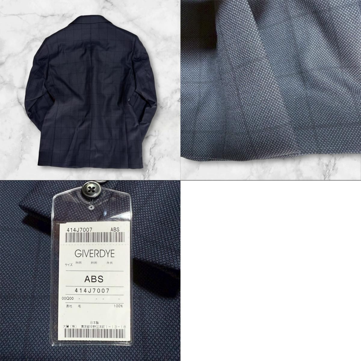 新品 GIVERDYE ジバルディ ビジネススーツ ABS ネイビー