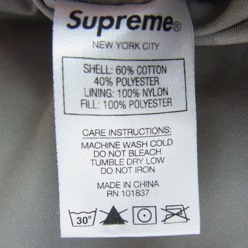 Supreme シュプリーム ブルゾン 21SS Reversible Tech Work Jacket