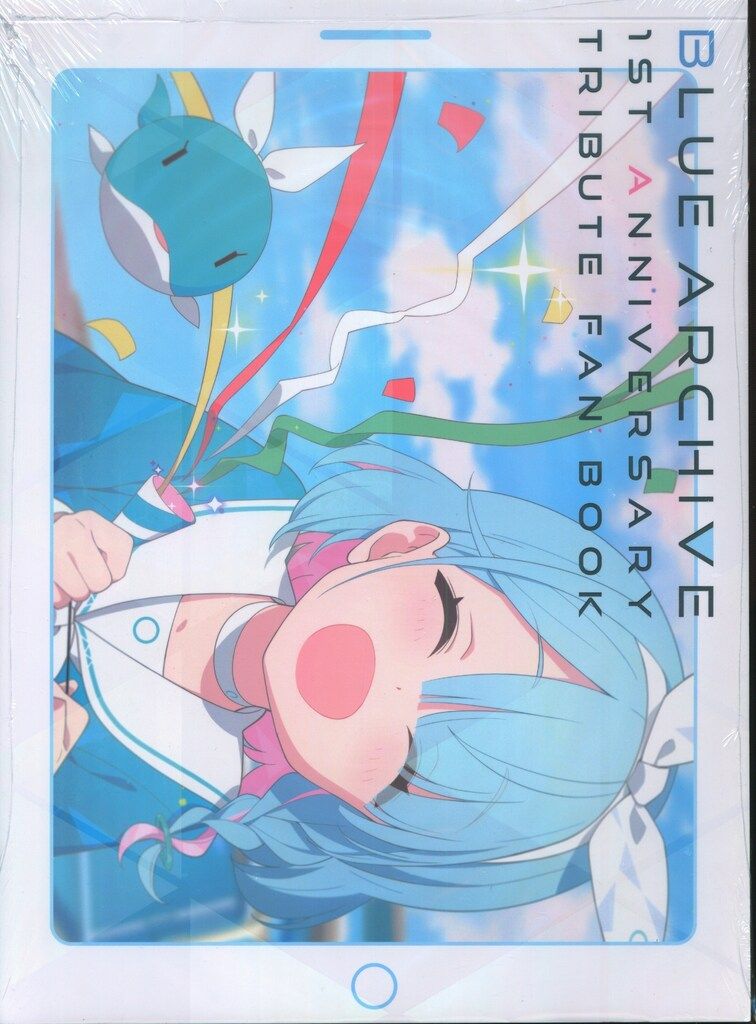 ブルーアーカイブ 1st Anniversary トリビュート ファンブック ブルーアーカイブ 1st anniversary tribute fanbook - メルカリ