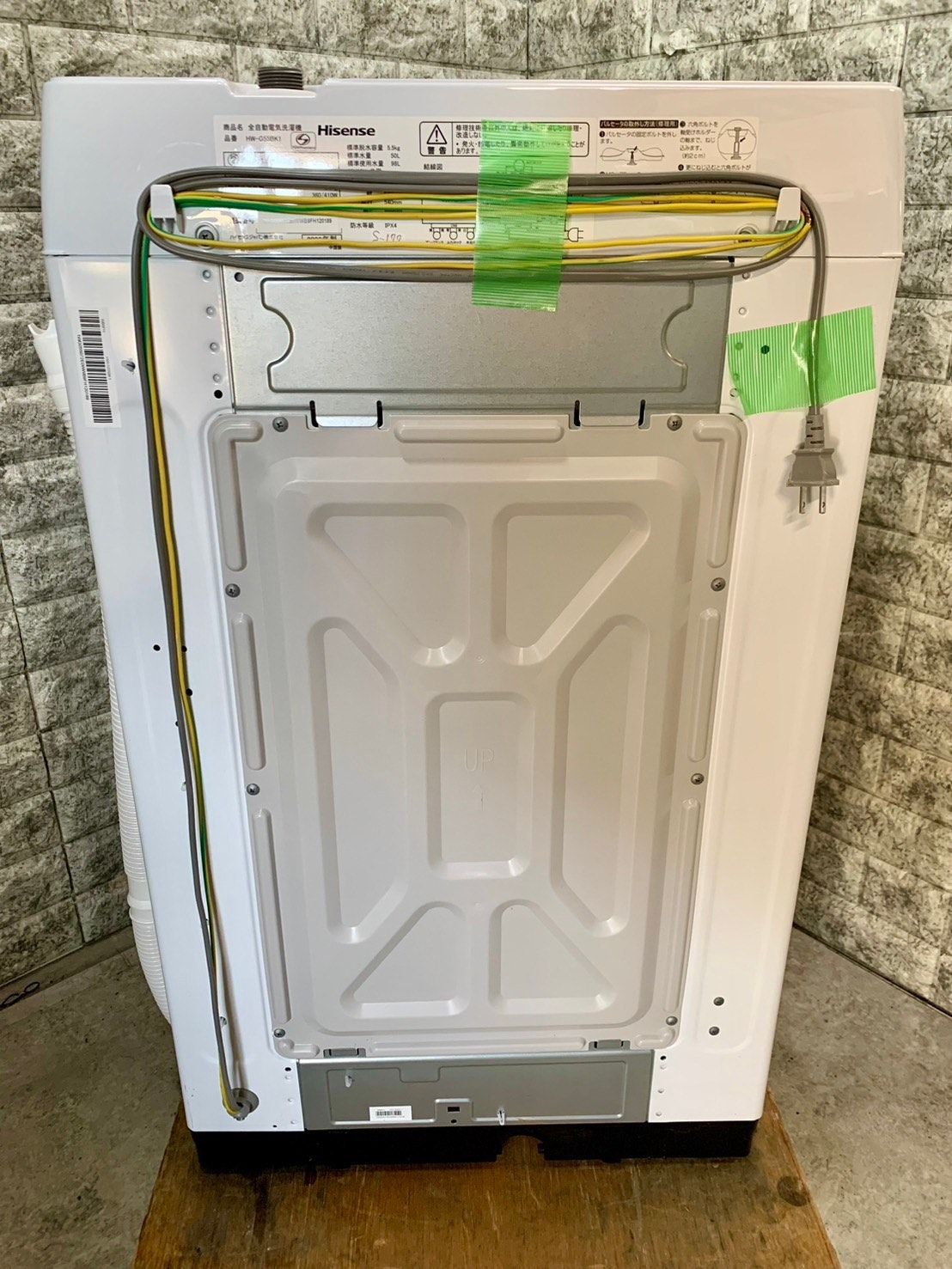 大阪送料無料★3か月保障付き★洗濯機★2024年★HW-G55E2K★IS836 大阪送料無料☆3か月保障付き☆洗濯機☆ハイセンス☆5.5