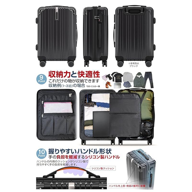 VELSKYF 客室乗務員監修 スーツケース キャリーケース キャリーバッグ 機内持ち込み キャスター交換 日本企業企画 一部パーツ無期限メーカー TSAダイヤルロック ダブルキャスター Sサイズ 1-3泊 2.8kg 37L ブラック 黒 1 DECORATOM_COM_BR