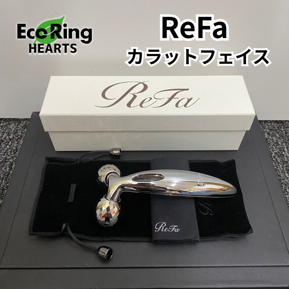 refa RF-CF-1842B 美顔ローラー 【公式通販】