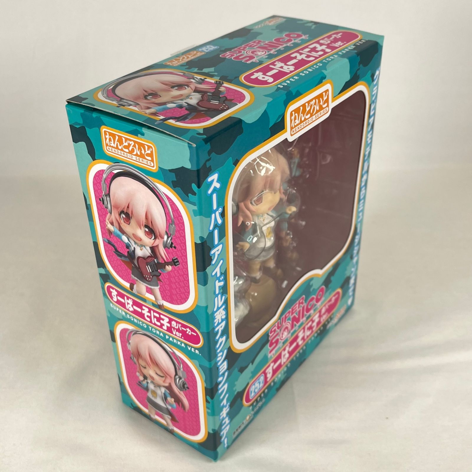 ねんどろいど すーぱーそに子 虎パーカーVer. 中古未開封品