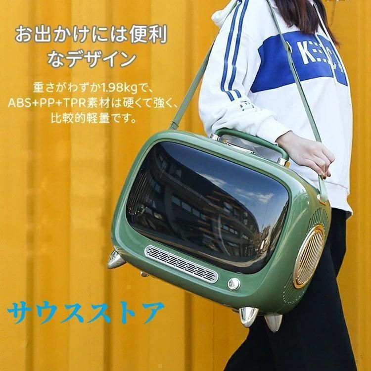 キャリーバッグ キャリーケース