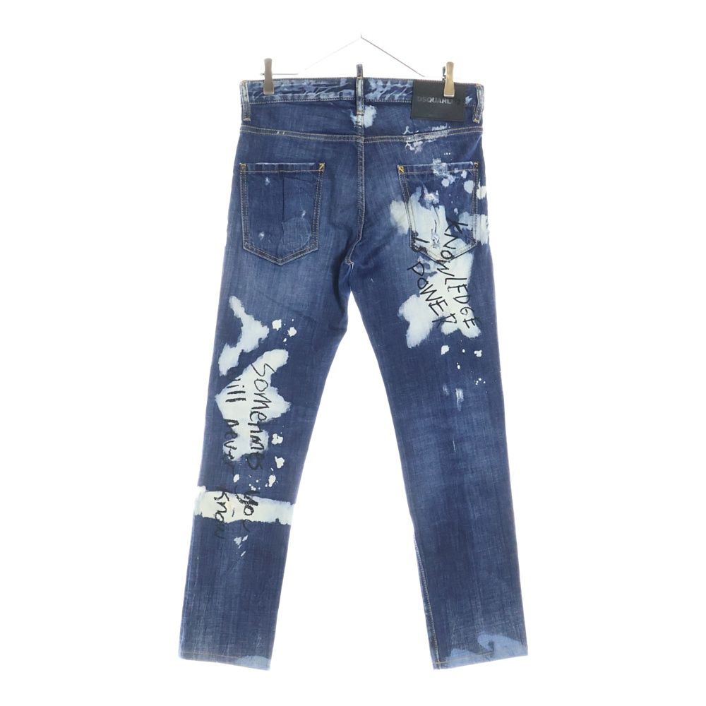DSQUARED2ディースクエアード イタリア製 グラフィックプリントフーディS DSQUARED2 (ディースクエアード) 17AW Graffiti Print Denim
