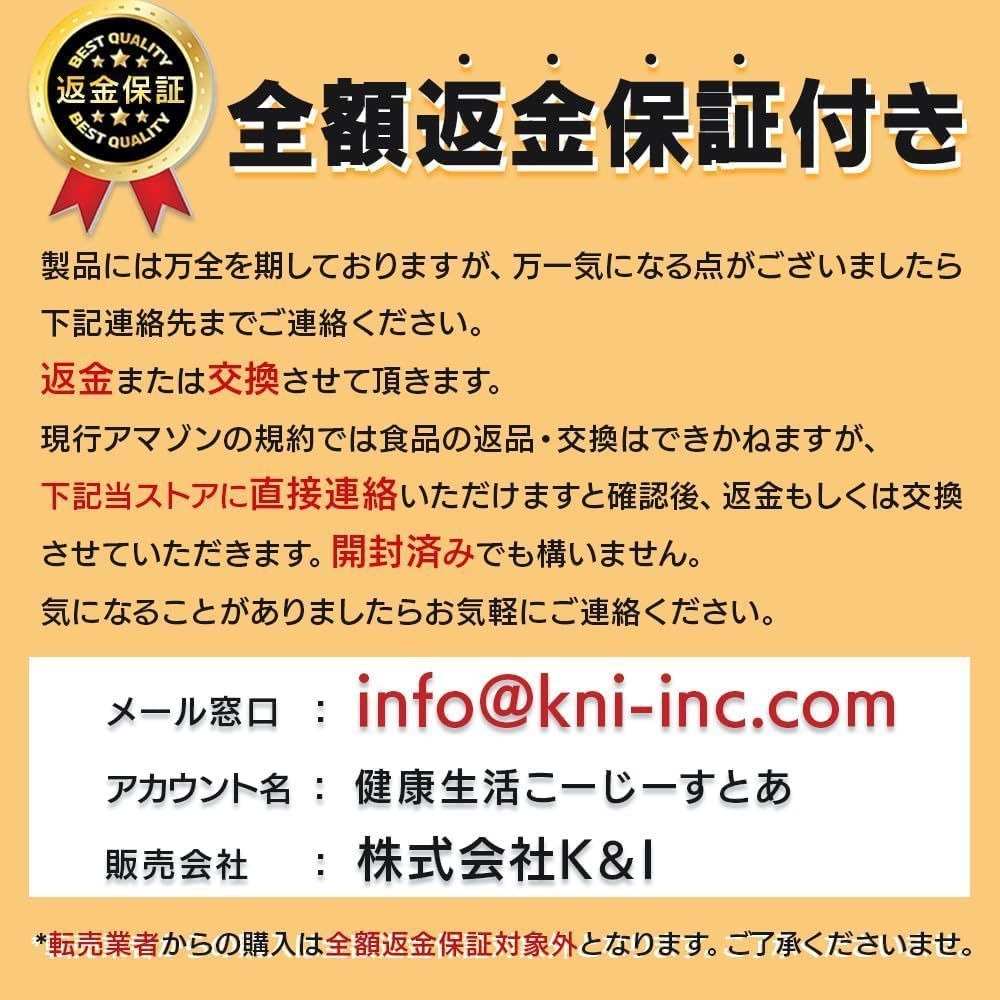 3本 おまけおしぼり付き