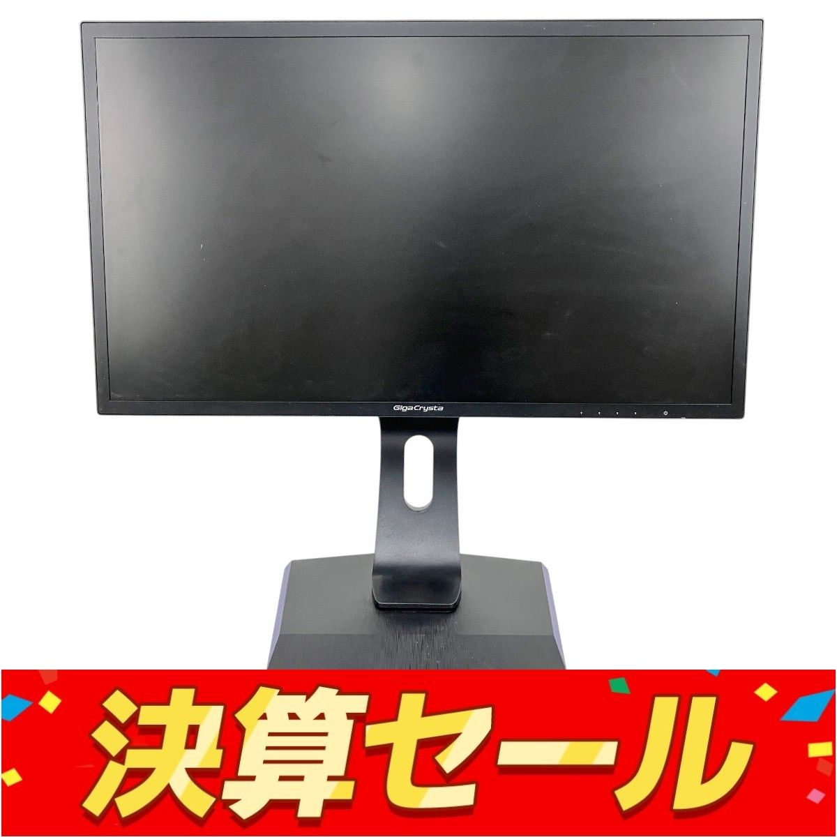 I-O DATA EX-LDGC242HTB-B 液晶 モニター ディスプレイ 23.6インチ PC周辺機器 Y10117062