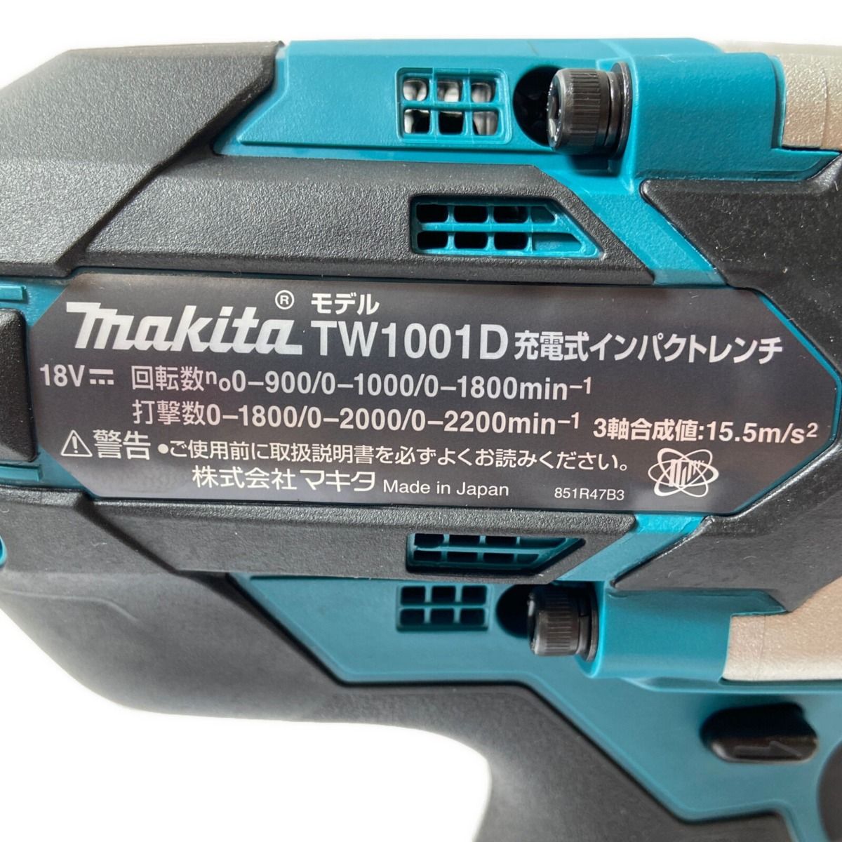 ΦΦMAKITA マキタ 【未開封品】18V 充電式インパクトレンチ TW1001DRGX ...