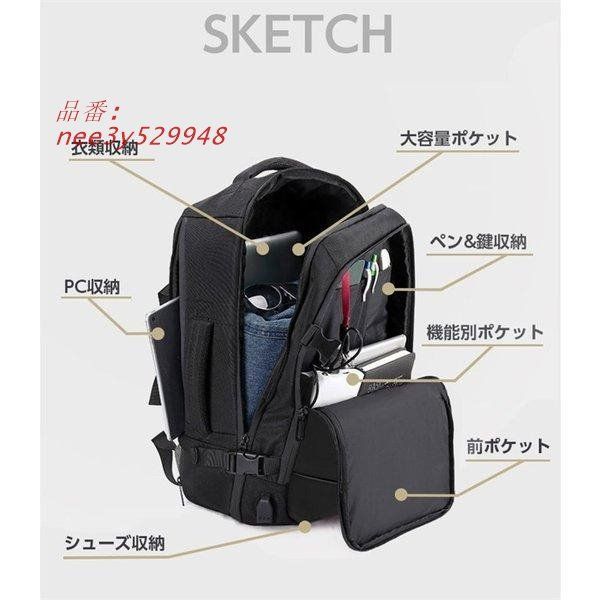 リュック シンプル