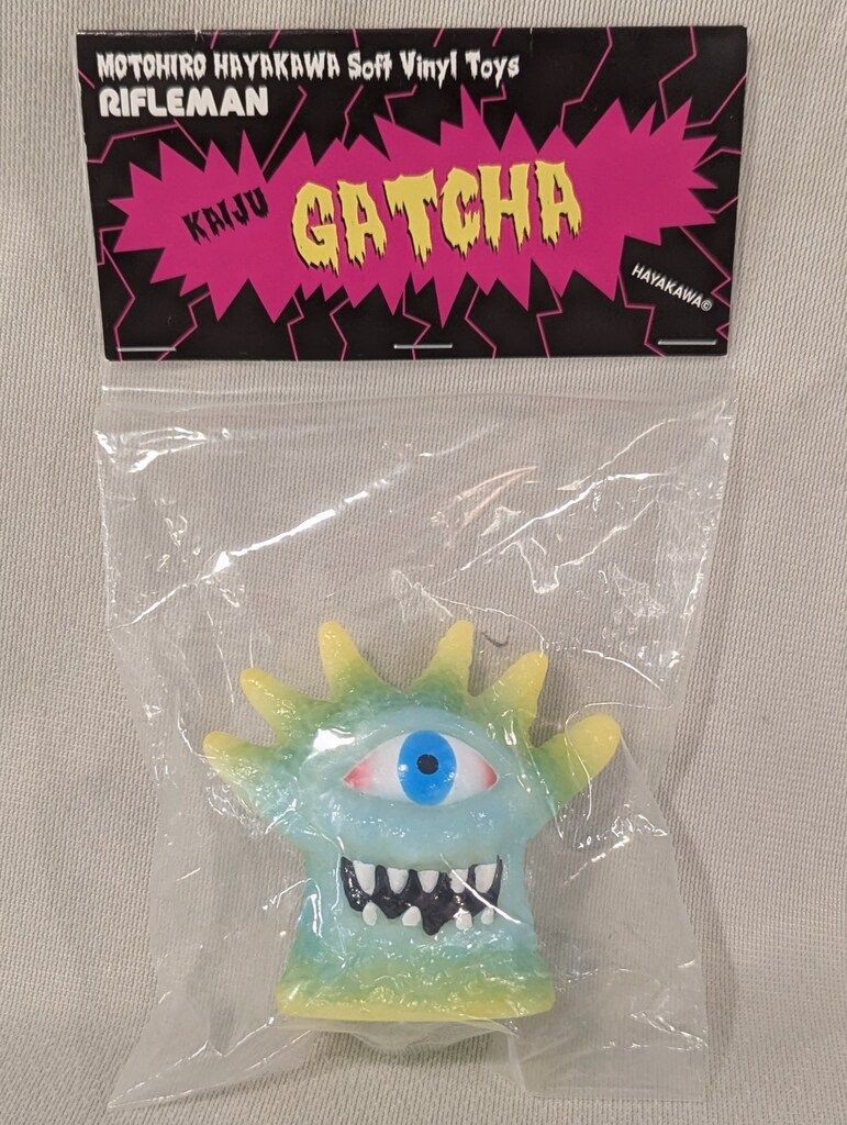 【新品】早川 モトヒロ ソフビシリーズ 怪獣ガッチャ 新品】早川 モトヒロ ソフビシリーズ 怪獣ガッチャ 新品】早川