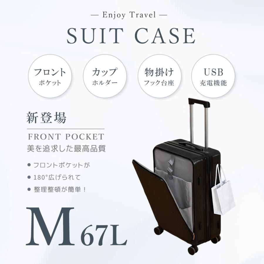 旅行カバン キャリー