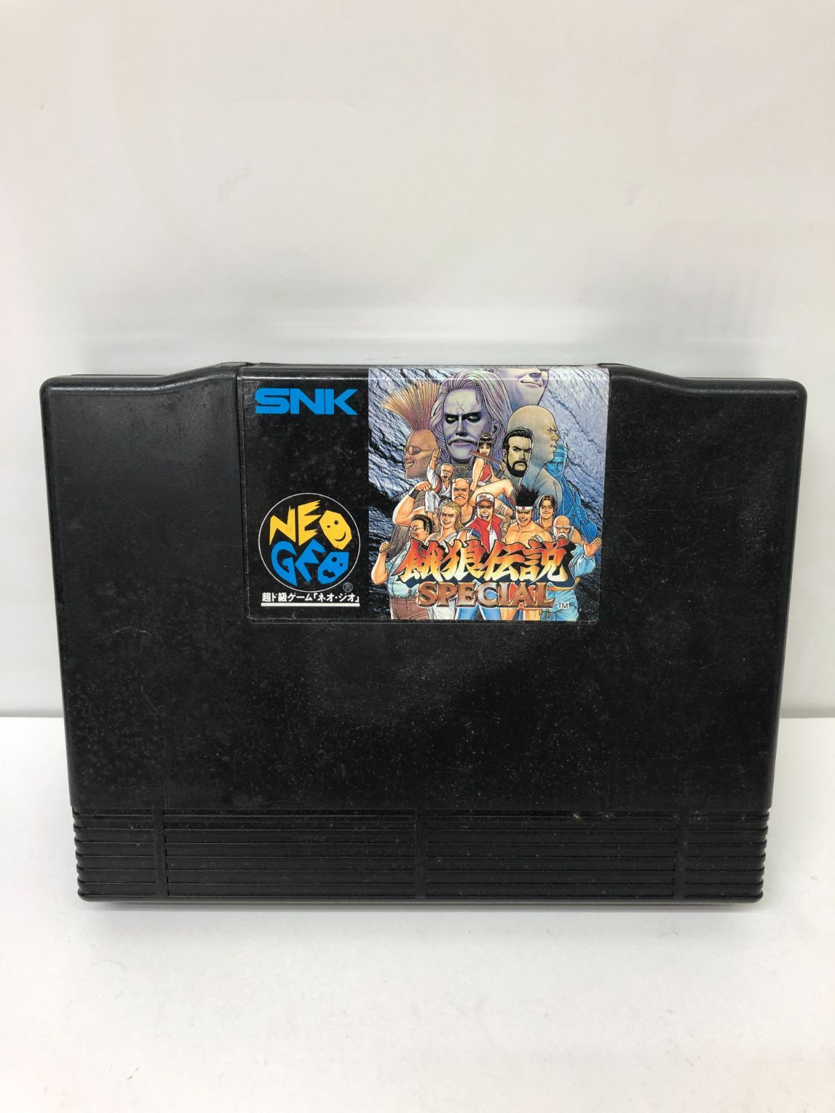 ソフト3本セット
