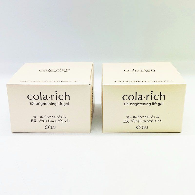 コラリッチ EX ブライトニングリフトゲル 120g 2個セット ❣️1セット