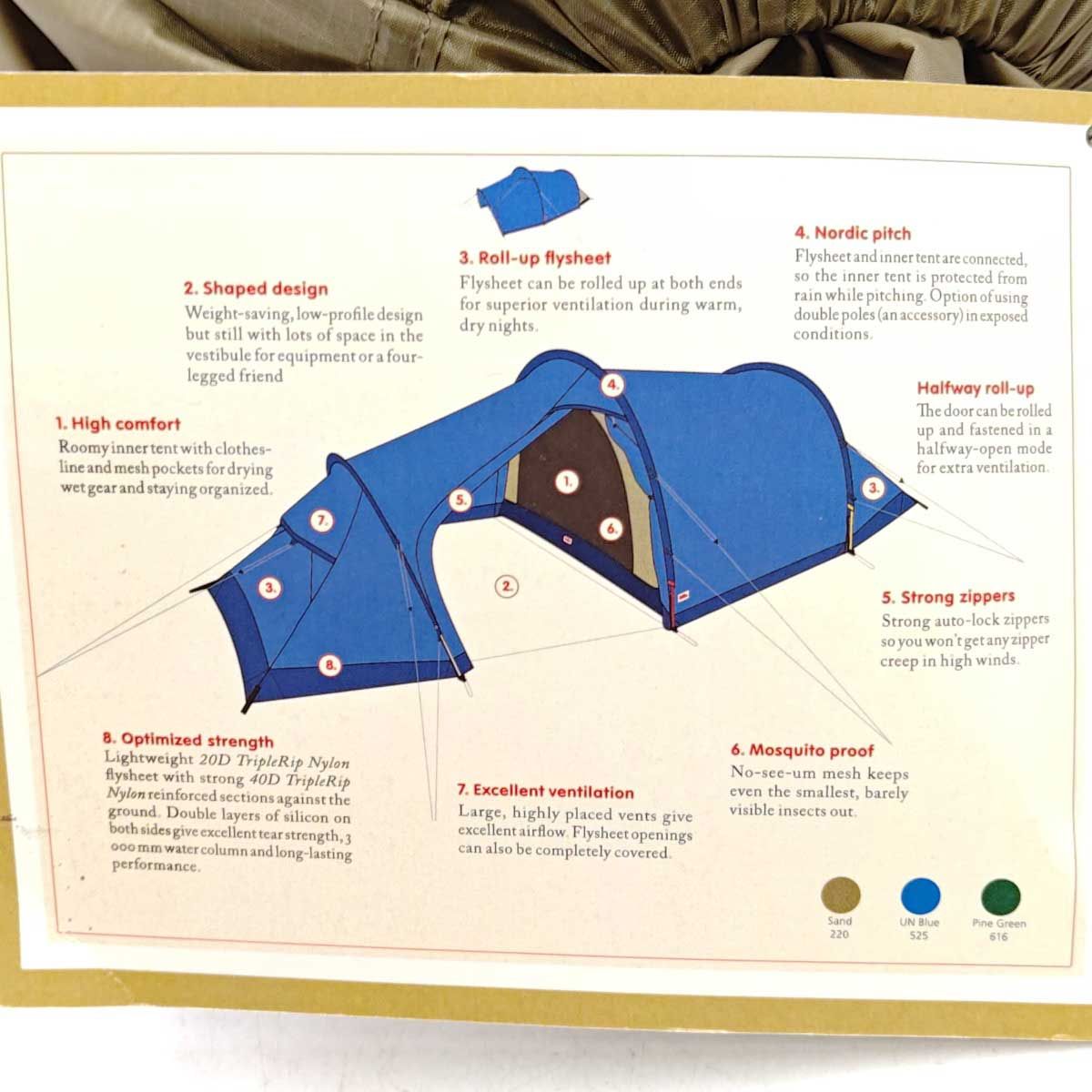 シェイプ2 テント
