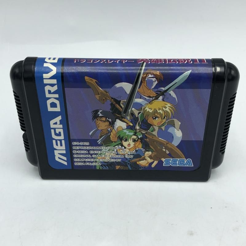 セガ|ドラゴンスレイヤー英雄伝説Ⅱ 92