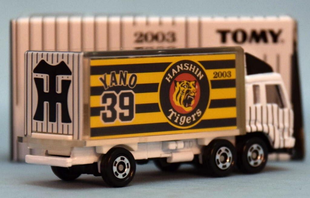 Takara Tomy - 【トミカ】トミカくじ　阪神タイガース優勝記念 Yahoo!オークション - トミカくじ 阪神タイガース優勝記念(箱