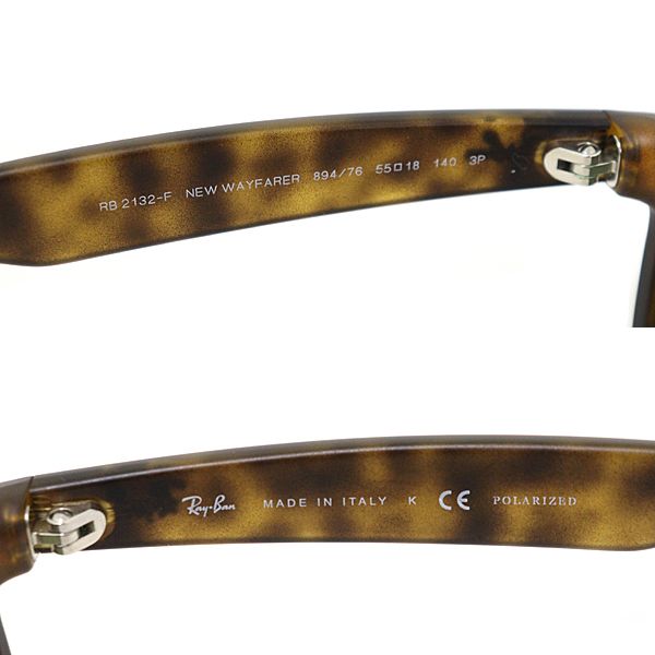 Ray-Ban レイバン NEW WAYFARER サングラス RB2132-F 894/76 55