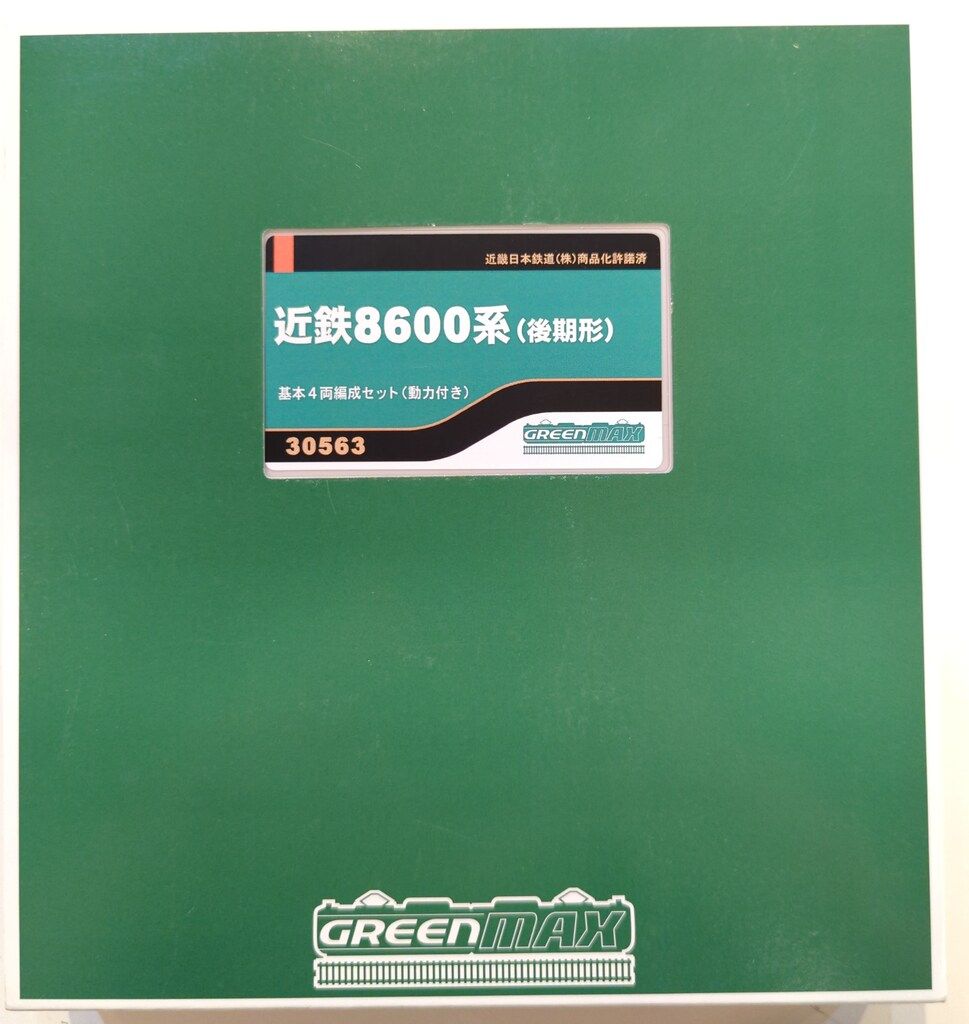 GREENMAX Nゲージ 近鉄8600系 後期形 基本4両セット 30563 - メルカリ